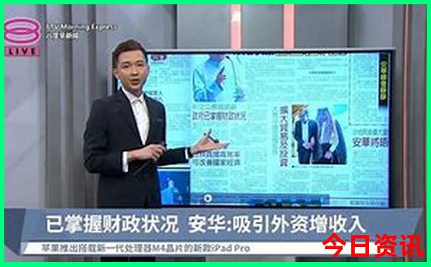 北京30个必去免费景点