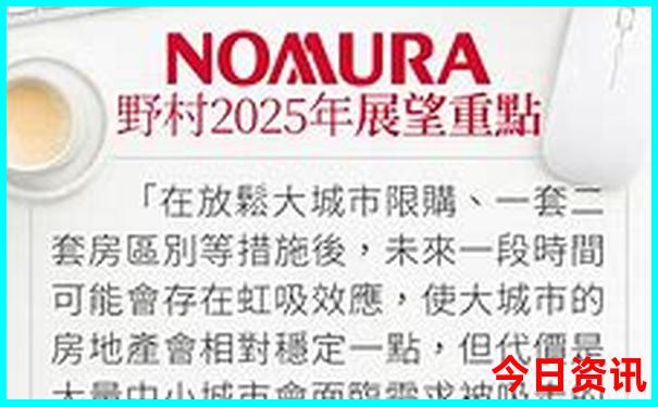 帕米尔必去十大景点