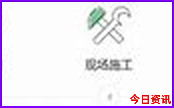 2025全新下载年实用技巧天天热门话题彩速查资料-管家婆100期期中管家
