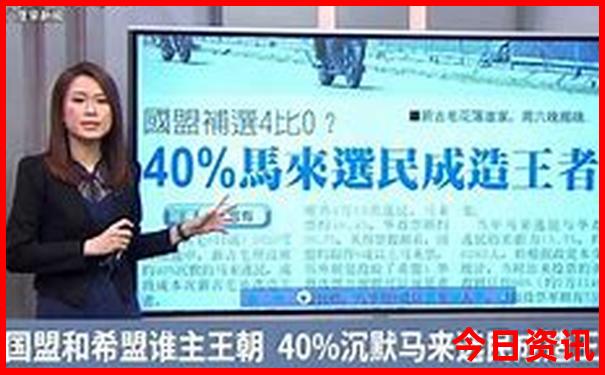 2025全新下载年实用技巧天天热门话题彩速查资料-澳门管家婆100%精准香港